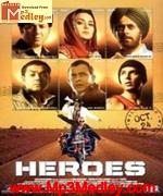 Heroes 2008